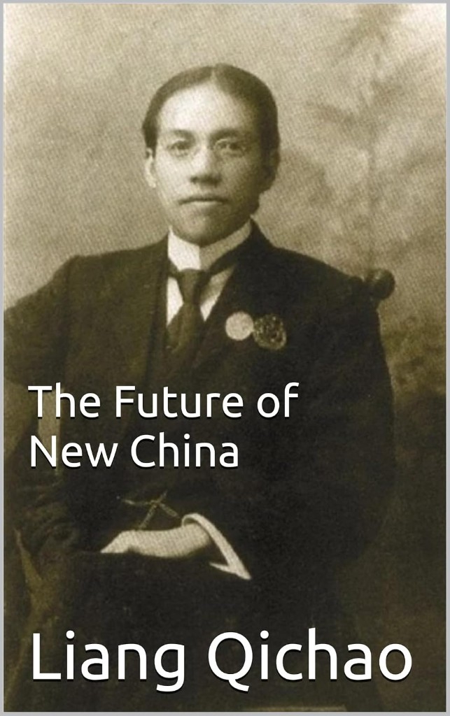 The Future of New China cover